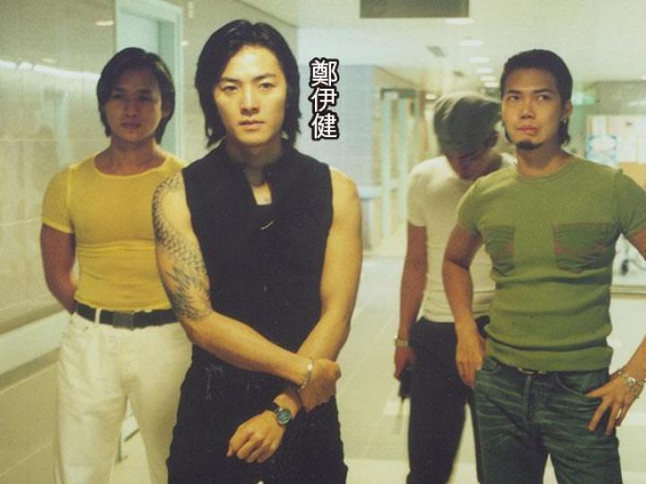 《古惑仔3之隻手遮天》 《古惑仔3之隻手遮天》