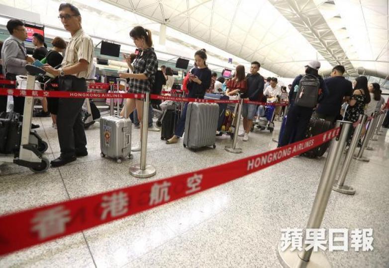 香港航空近來陷入財困疑雲。資料圖片 香港航空近來陷入財困疑雲。資料圖片
