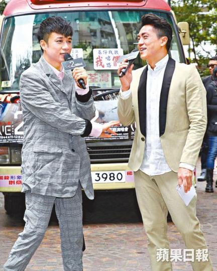 基仔(左)宣佈今年4月再踏紅館,昨日活動請來好友森美做司儀。 基仔(左)宣佈今年4月再踏紅館,昨日活動請來好友森美做司儀。