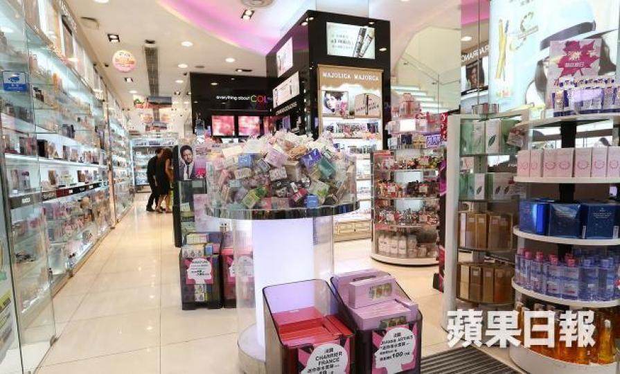 莎莎第三季業績負增長,股價昨日創一年新低。資料圖片 莎莎第三季業績負增長,股價昨日創一年新低。資料圖片