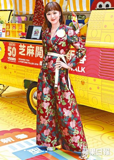 馮盈盈希望來年桃花旺、有貴人相助。 馮盈盈希望來年桃花旺、有貴人相助。