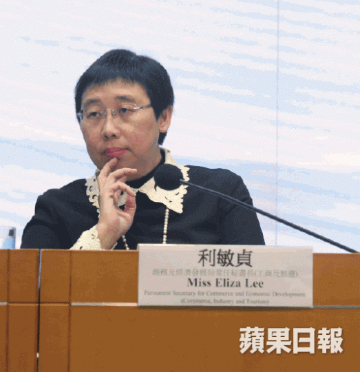 商經局常任秘書長(工商及旅遊)利敏貞 商經局常任秘書長(工商及旅遊)利敏貞