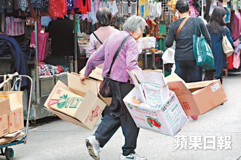 政府收緊長者綜援,將於下月實施。 政府收緊長者綜援,將於下月實施。