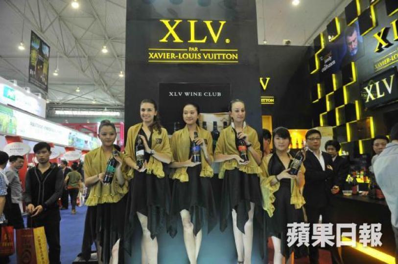 法國葡萄酒品牌XLV的代理商遭LV控告侵權,圖為XLV早年在港舉行宣傳活動。 法國葡萄酒品牌XLV的代理商遭LV控告侵權,圖為XLV早年在港舉行宣傳活動。