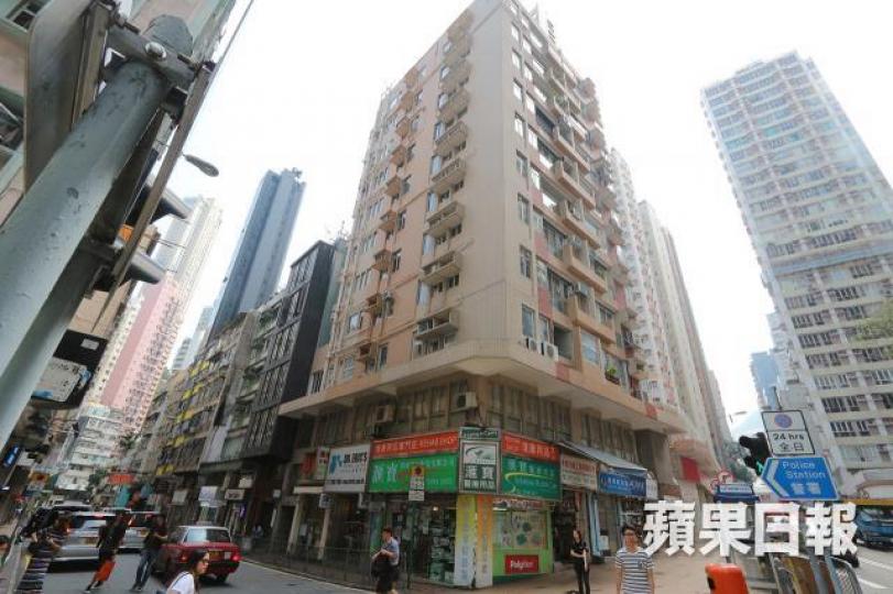 跑馬地奕蔭街41號 跑馬地奕蔭街41號