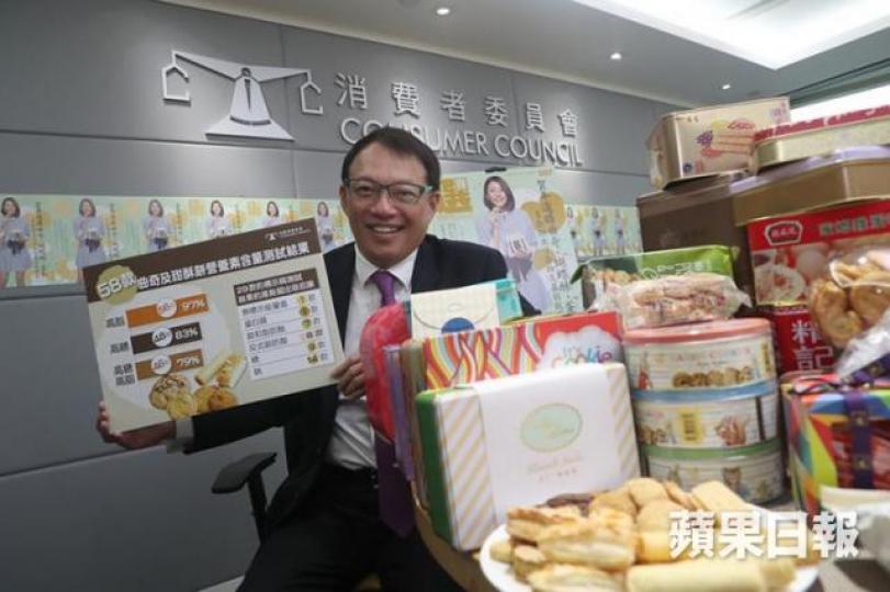 消委會建議當局儘快制訂實務守則,讓業界跟隨指引降低食物致癌或有害污染物,保障消費者健康。馬泉崇攝 消委會建議當局儘快制訂實務守則,讓業界跟隨指引降低食物致癌或有害污染物,保障消費者健康。馬泉崇攝