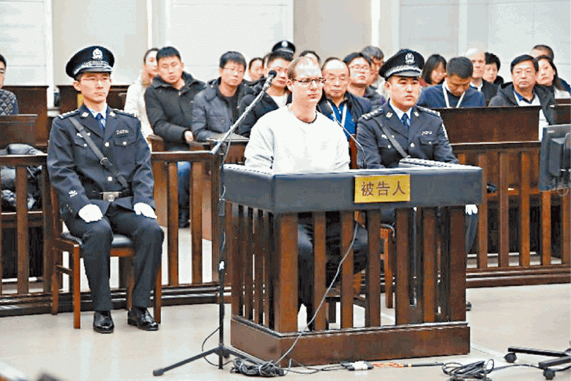 加國公民謝倫伯格在大連巿中級法院聽審。路透社 加國公民謝倫伯格在大連巿中級法院聽審。路透社