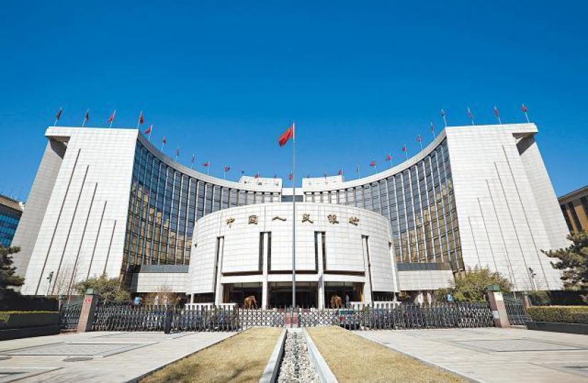 人行公佈,上月新增貸款達1.08萬億元。資料圖片 人行公佈,上月新增貸款達1.08萬億元。資料圖片
