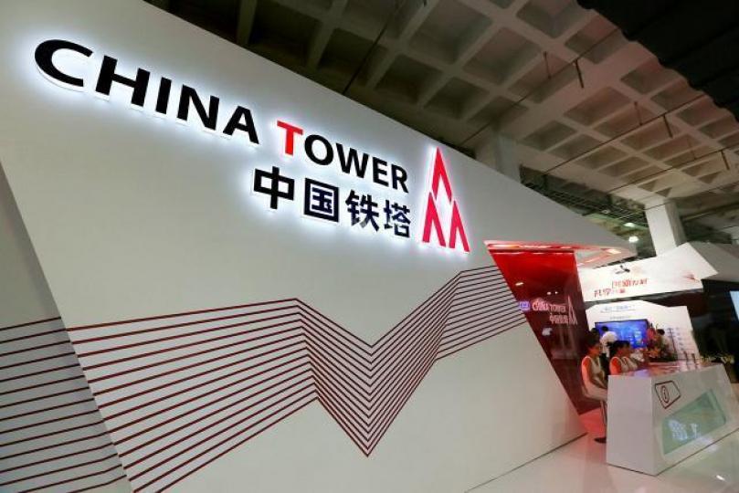5G概念熱炒,中國鐵塔受捧,股價一旦突破1.58元高位便海闊天空。資料圖片 5G概念熱炒,中國鐵塔受捧,股價一旦突破1.58元高位便海闊天空。資料圖片