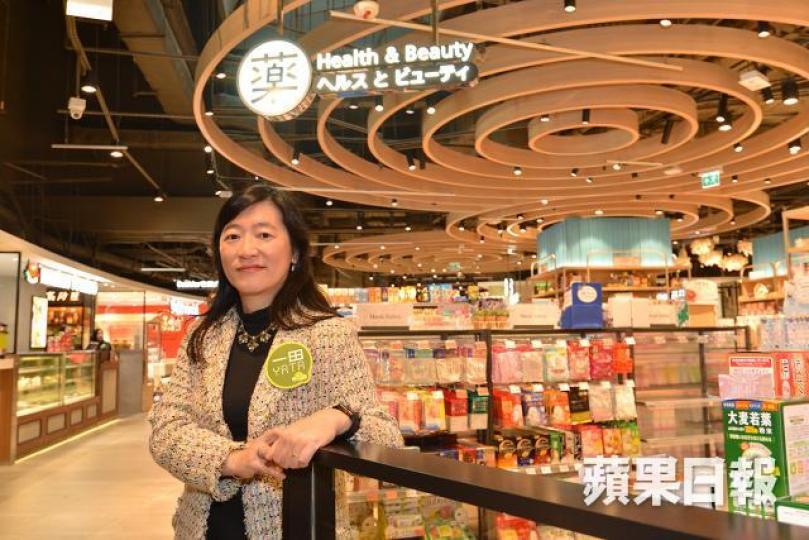 一田百貨行政總裁黃思麗預告今年將新開兩間分店。黃偉傑攝 一田百貨行政總裁黃思麗預告今年將新開兩間分店。黃偉傑攝