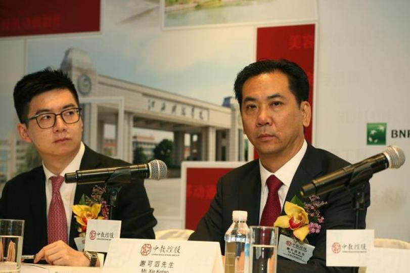 中教聯席主席謝可滔(右)及首席執行官喻愷。資料圖片 中教聯席主席謝可滔(右)及首席執行官喻愷。資料圖片