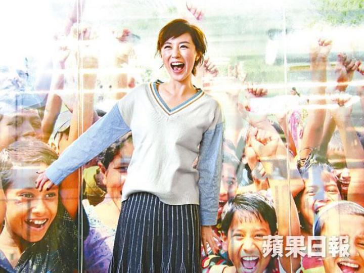 劉心悠早前到非洲探訪,同時收養了兩名當地孤兒。去年心悠如願跳芭蕾舞,更客串芭蕾舞團的聖誕劇目。資料圖片 劉心悠早前到非洲探訪,同時收養了兩名當地孤兒。去年心悠如願跳芭蕾舞,更客串芭蕾舞團的聖誕劇目。資料圖片