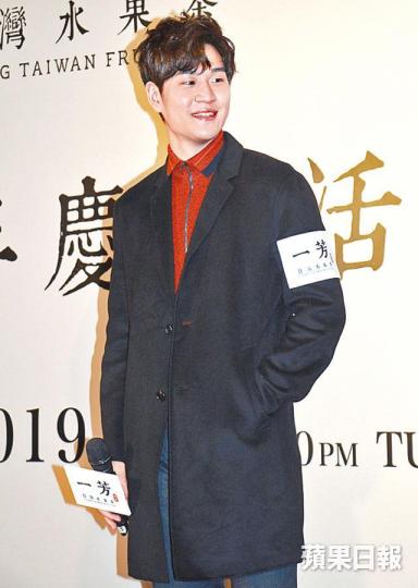 周興哲最近被踢爆與台灣美女主播趙岱新蜜運中。趙岱新 周興哲最近被踢爆與台灣美女主播趙岱新蜜運中。趙岱新