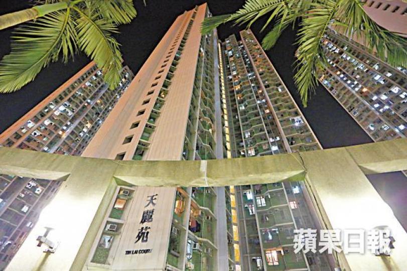 天水圍居屋天麗苑一個單位呎價低見5,140元,較高位賣平三成。 天水圍居屋天麗苑一個單位呎價低見5,140元,較高位賣平三成。