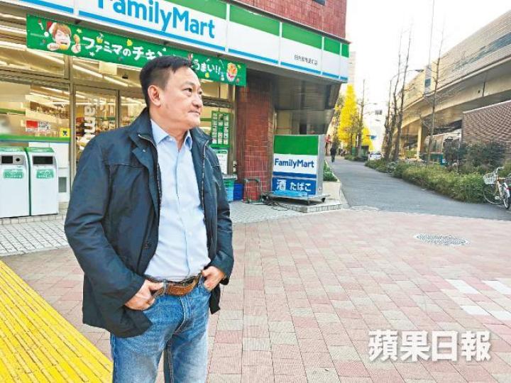 陳燕川在香港製造的鮮榨果汁,風行日本便利店Family Mart,高峯期一月賣出140萬支。 陳燕川在香港製造的鮮榨果汁,風行日本便利店Family Mart,高峯期一月賣出140萬支。