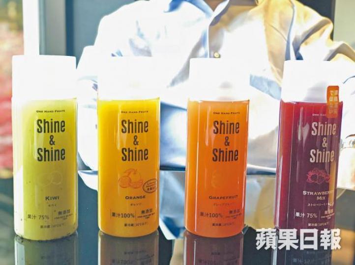 果汁材料來自世界各地,惟因種植法、重金屬含量等問題,陳燕川一直拒絕使用中國產水果作原料。 果汁材料來自世界各地,惟因種植法、重金屬含量等問題,陳燕川一直拒絕使用中國產水果作原料。