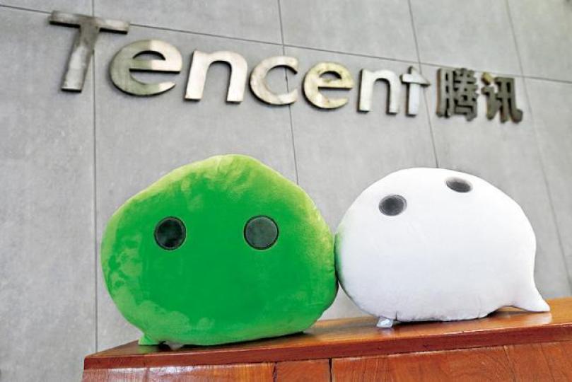 內地社交App混戰,微信遭多閃、馬桶MT,以及聊天寶夾擊。資料圖片 內地社交App混戰,微信遭多閃、馬桶MT,以及聊天寶夾擊。資料圖片