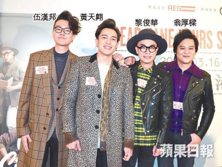 Dear Jane自言最難忘是11年開騷,台下只得三名觀眾。 Dear Jane自言最難忘是11年開騷,台下只得三名觀眾。