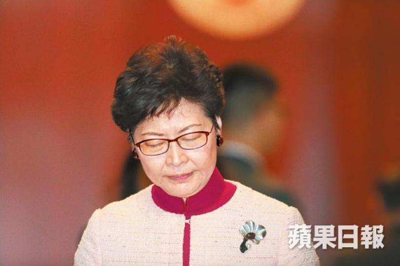 林鄭月娥 林鄭月娥
