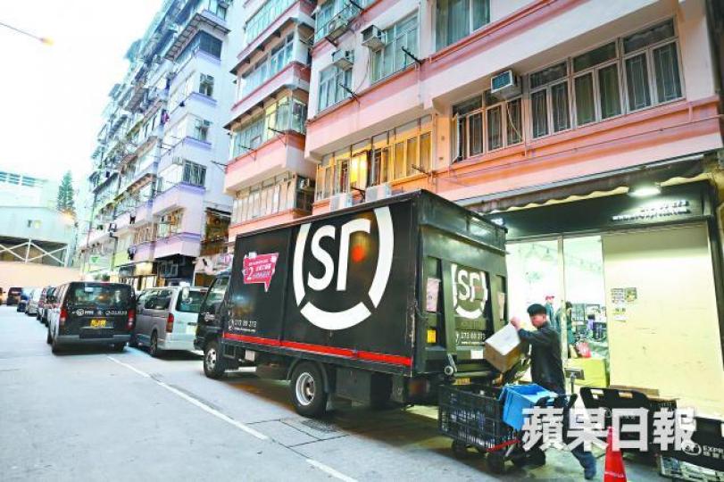 香港順豐表示沒有管制託運宗教物品至澳門。 香港順豐表示沒有管制託運宗教物品至澳門。