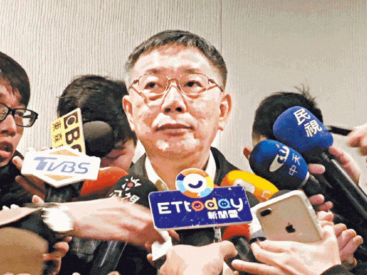 柯文哲是否角逐總統寶座備受關注。 柯文哲是否角逐總統寶座備受關注。