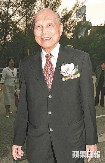 「愛國商人」霍英東 「愛國商人」霍英東