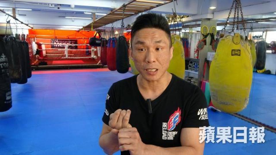 拳王向柏榮 拳王向柏榮
