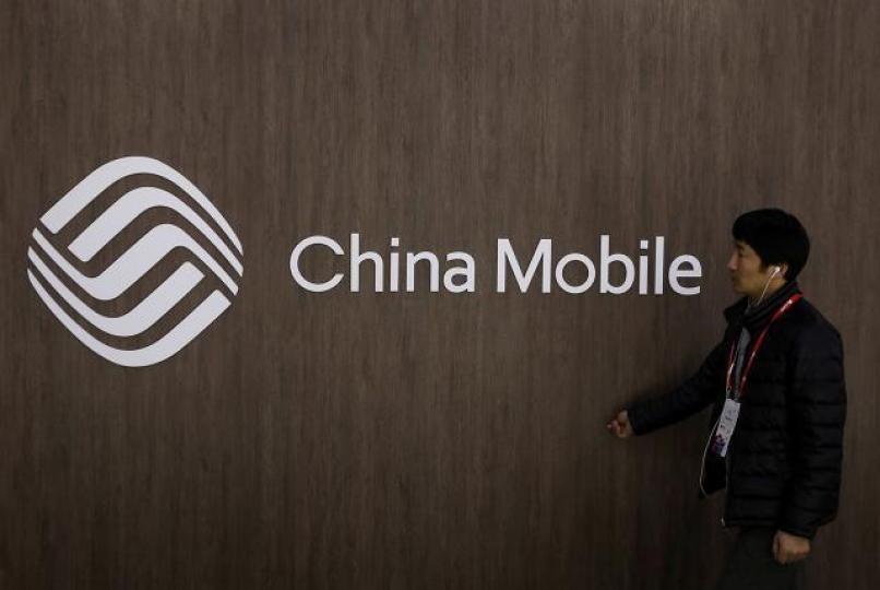 中移動過去多年受4G拖累,今次5G應是它翻身的時候,但要候低才可吸納。資料圖片 中移動過去多年受4G拖累,今次5G應是它翻身的時候,但要候低才可吸納。資料圖片