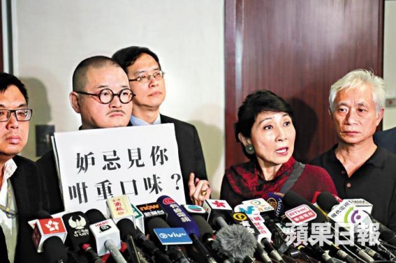 邵家臻昨回應林鄭月娥「妒忌」論，反問「咁重口味？」