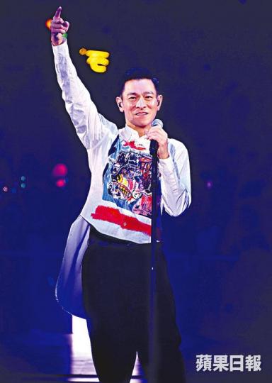 劉德華原定開20場演唱會,但因流感取消7場演出。資料圖片陳奕迅撼贏華仔,成功取得年尾跨年檔期。資料圖片 劉德華原定開20場演唱會,但因流感取消7場演出。資料圖片陳奕迅撼贏華仔,成功取得年尾跨年檔期。資料圖片