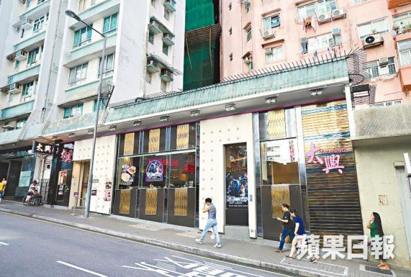 太興佔集團總收入近七成。資料圖片 太興佔集團總收入近七成。資料圖片