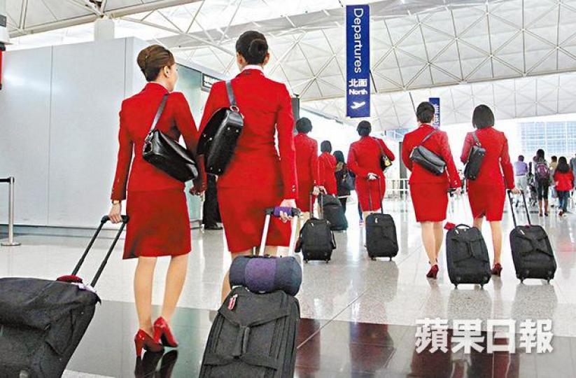 國泰證實有航班發生「乘客行為不檢」的粗暴事件。 國泰證實有航班發生「乘客行為不檢」的粗暴事件。