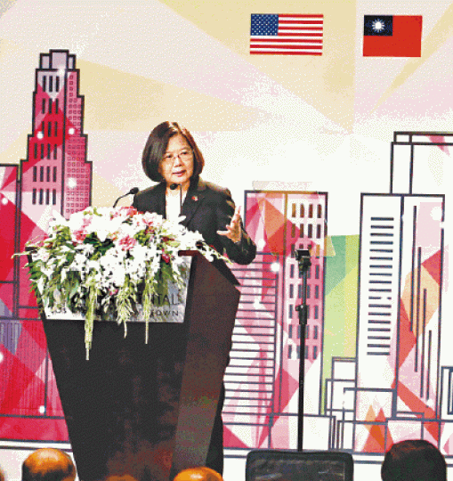 蔡英文去年出訪拉丁美洲時曾過境美國並發表演說。資料圖片 蔡英文去年出訪拉丁美洲時曾過境美國並發表演說。資料圖片