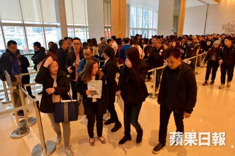中原地產指出,截至本月16日,一手成交暫錄1,069宗。資料圖片 中原地產指出,截至本月16日,一手成交暫錄1,069宗。資料圖片