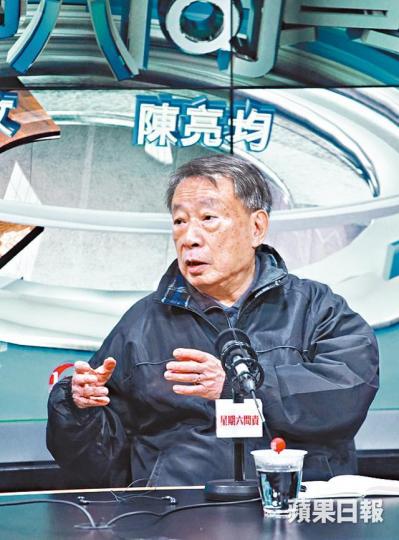 周永新 周永新