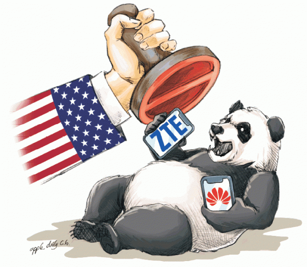 美國或會用對付中興的方法對付華為,禁止出售重要零件。設計圖片 美國或會用對付中興的方法對付華為,禁止出售重要零件。設計圖片