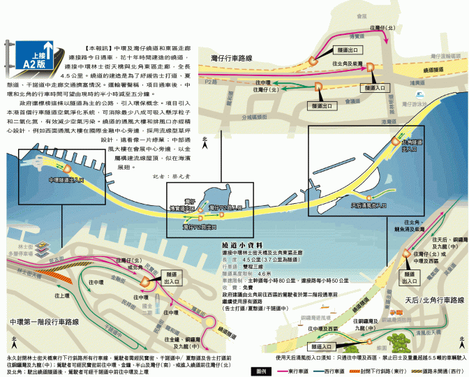 _e123_qNMI5r_a0302a