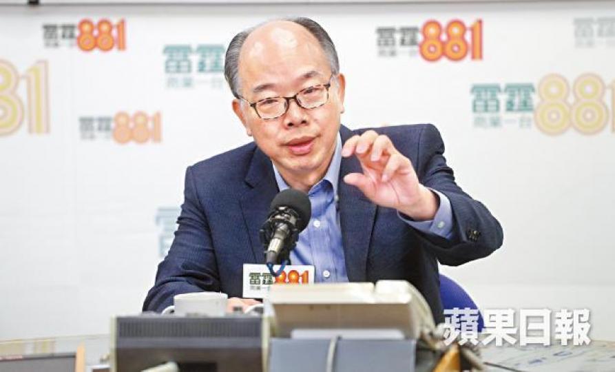 陳 帆 陳 帆