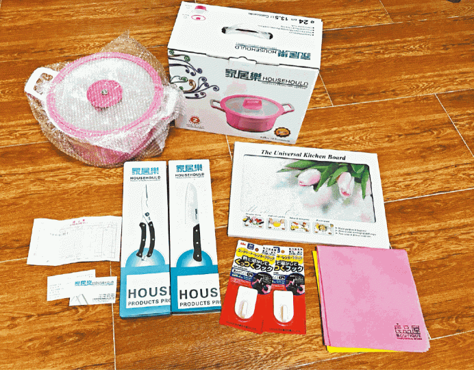 散貨場以免費廚具贈品作招徠,但街坊最後需「硬食」付600元買煲。 散貨場以免費廚具贈品作招徠,但街坊最後需「硬食」付600元買煲。