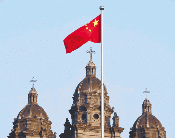 五星紅旗在北京王府井天主堂前飄揚。王作安等中共官員與中國天主教愛國會諸高層會談。中國天主教愛國會官網在中共打壓下,雲南藏區的天主教徒的信仰自由越加狹窄。路透社 五星紅旗在北京王府井天主堂前飄揚。王作安等中共官員與中國天主教愛國會諸高層會談。中國天主教愛國會官網在中共打壓下,雲南藏區的天主教徒的信仰自由越加狹窄。路透社
