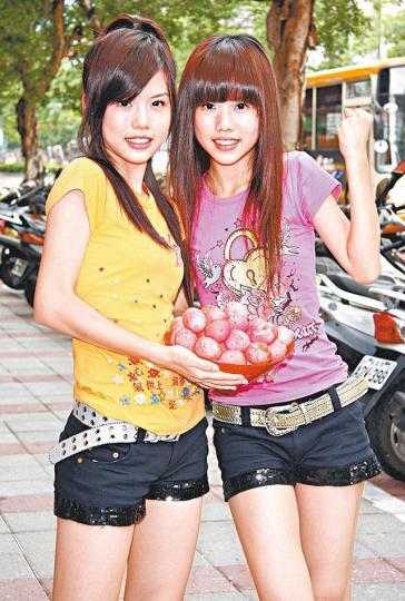 _e123__4sRwa_21ec1p6