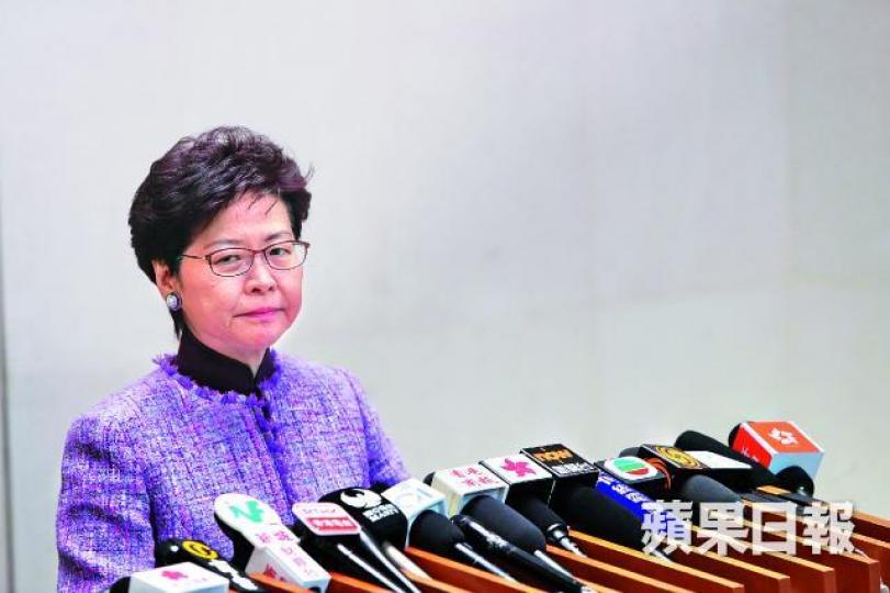 林鄭月娥 林鄭月娥