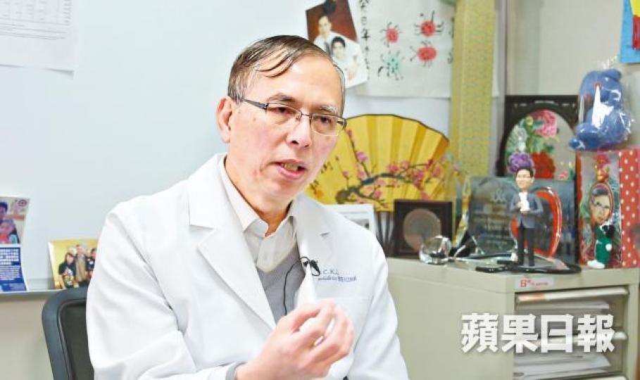 李志光教授促政府投放資源,開展CAR-T療法臨床研究。 李志光教授促政府投放資源,開展CAR-T療法臨床研究。