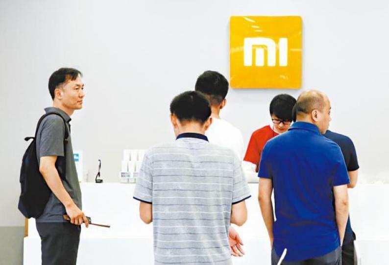 小米股份解禁後新聞多多。資料圖片