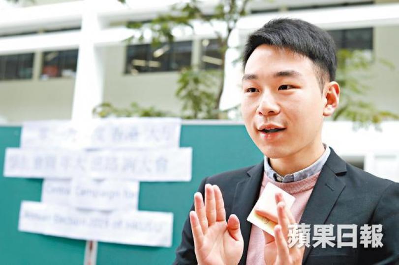 候選會長鄭鎮熙 候選會長鄭鎮熙