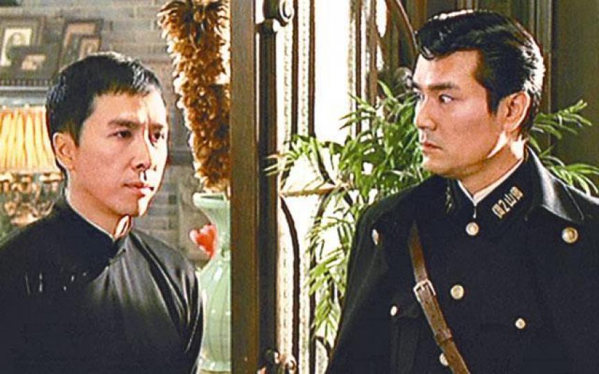 《葉問》劇照 《葉問》劇照