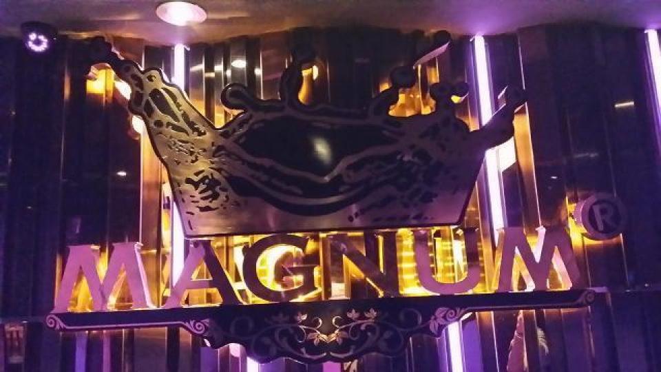 Magnum於去年1月起暫時關閉。資料圖片