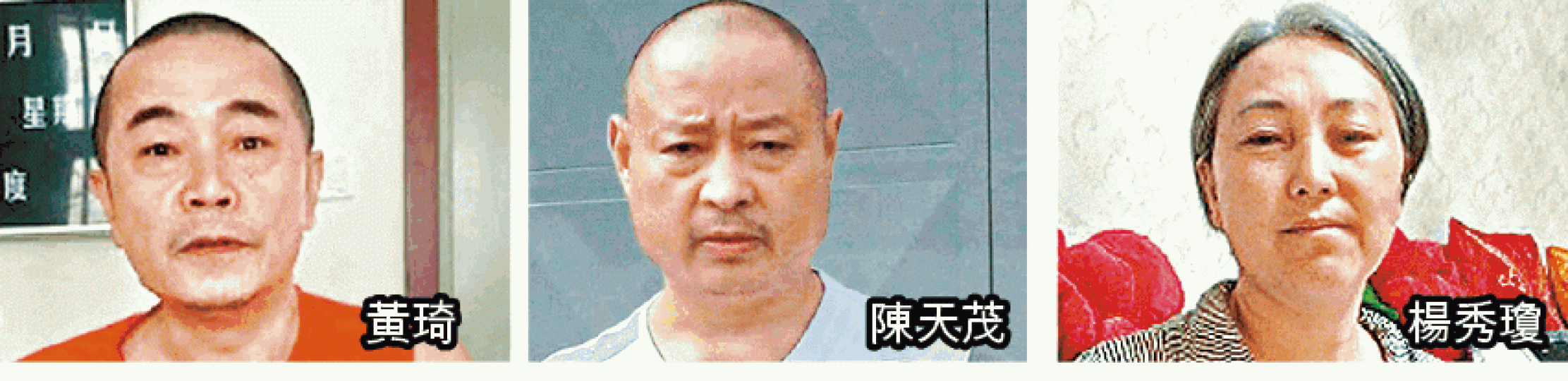 被拘的退伍軍人。 被拘的退伍軍人。