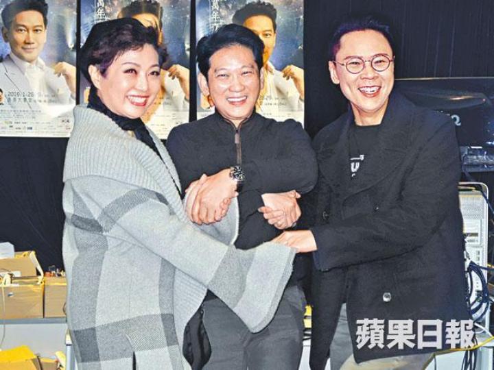 楊立門(中)昨日孖麥潔文和陳志雲為下周舉行的演唱會綵排。 楊立門(中)昨日孖麥潔文和陳志雲為下周舉行的演唱會綵排。