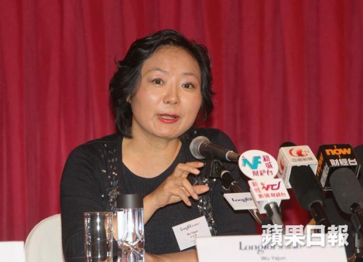 龍湖主席吳亞軍。資料圖片